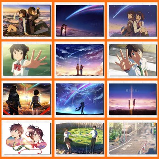 Quadro Decorativo A4 Your Name Kimi no na Wa