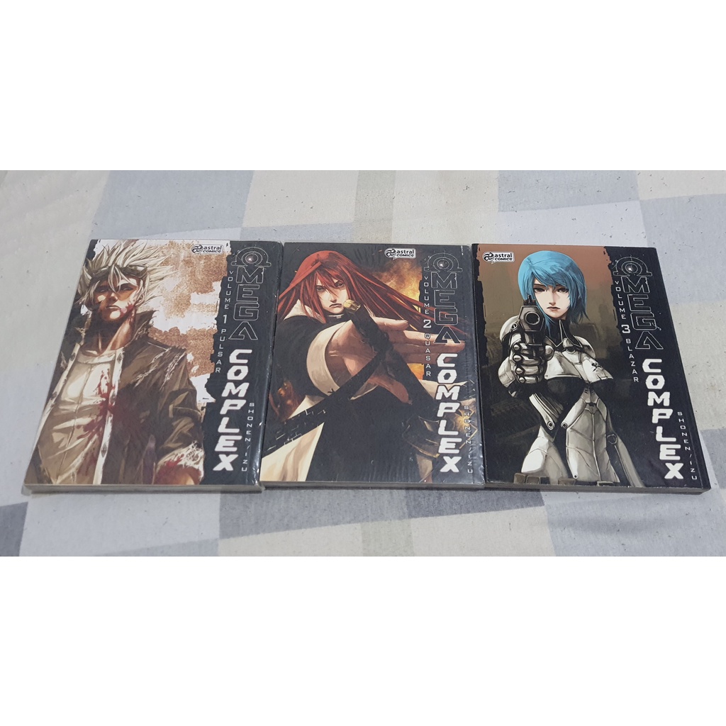 Omega Complex | Shopee Brasil