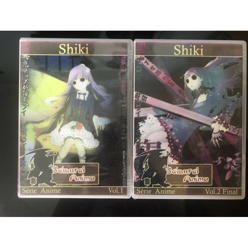 Dvd Shiki Shopee Brasil