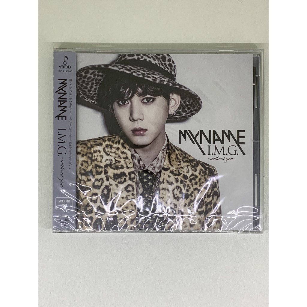 MYNAME - Deai Aishite