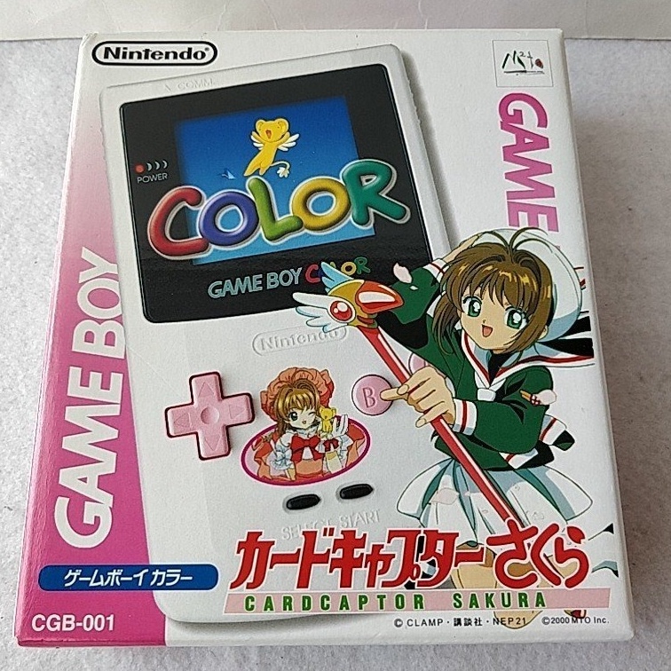 Gameboy Color Card Captor Sakura Limited Edition | Shopee Brasil