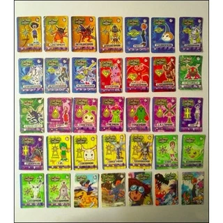 Kit 35 Cards Digimon - Ligmon Elma Chips - Coleção 2001