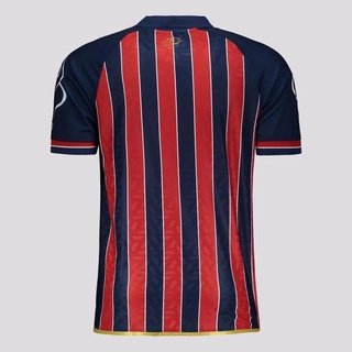 Onde comprar a nova camisa 2024 da seleção brasileira? Qual é o