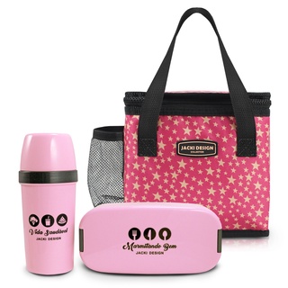 Comprar Kit Bolsa Térmica Rosa Com Marmita e Copo