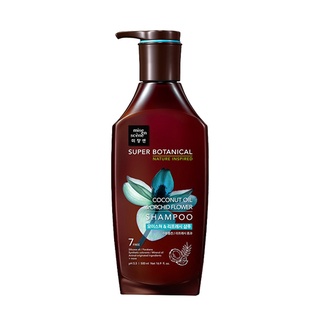 miseenscene super botenical moisture and refresh shampoo