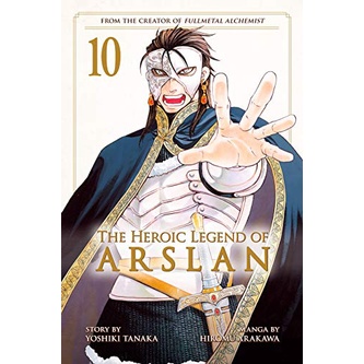 A Heróica Lenda De Arslan Vol 10 - JBC - Lacrado - Novo | Shopee Brasil