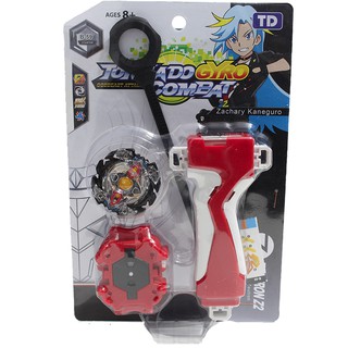 Kit Beyblade Burst Com Lançador Promo Barato Resistente no Shoptime