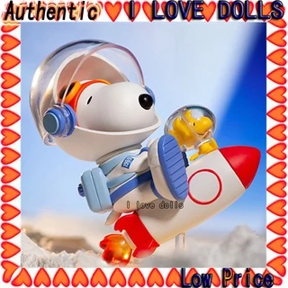 Boneca Snoopy Space Exploration Series Caixa Cega POP MART [Disponível] Figuras fofas