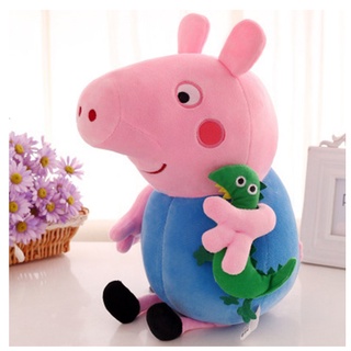 Papai Pig Pelúcia Desenho Peppa Pig, Tam 30cm - Envio Rápido