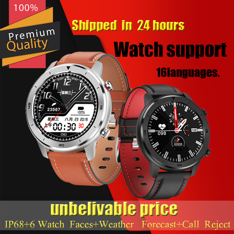 Dt 2024 78 smartwatch