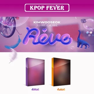 Kim Woo Seok - 3rd Desire [reve]