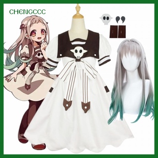 Anime vocaloid miku cosplay traje peruca vestido kawaii cosplay