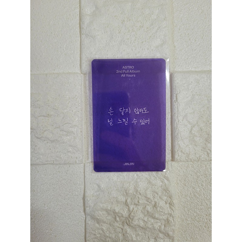 ASTRO 2nd Álbum - ALL YOURS [JINJIN PHOTOCARD] | Shopee Brasil