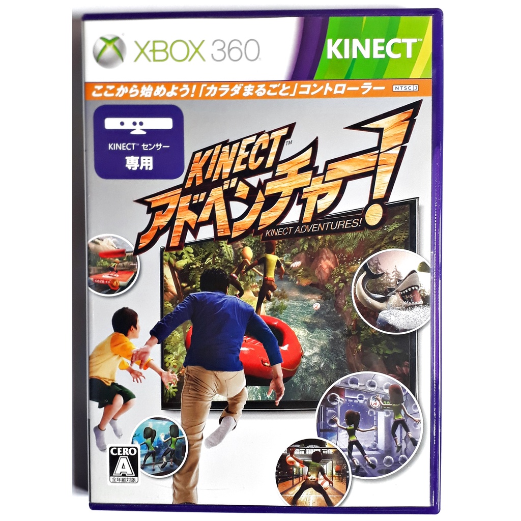 Gameteczone Usado Jogo Xbox 360 Kinect Adventures (Japones