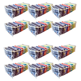 Kit Colmeias organizadoras de gavetas 12peças roupas de bebês 12M