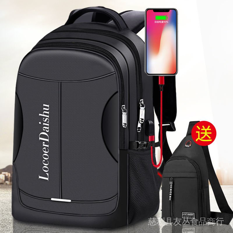 Mochila Masculina Ultra Leve De Grande Capacidade Para Viagem Escola Ensino Médio