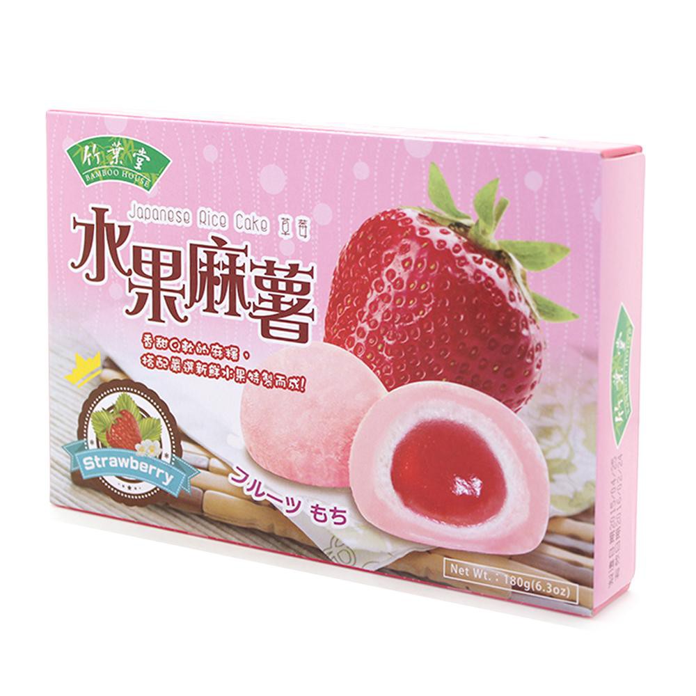 Mochi japonês Bamboo House (sabores variados ) | Shopee Brasil