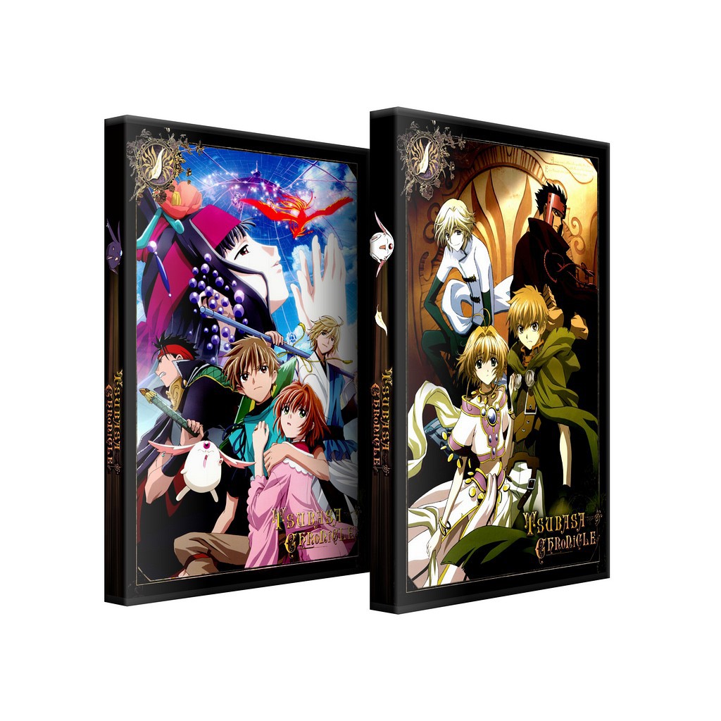 Tsubasa Reservoir online Chronicle blu-ray