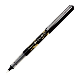 Caneta Fude Brush Platinum Recarregavel Preta Cftr-250c 1