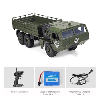 Caminhão Militar Rc Controle Remoto 4x4 Traçado Carro Off Ro em Promoção na  Americanas