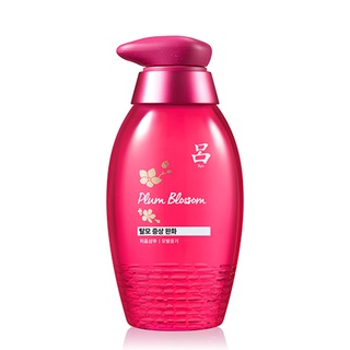 ryo plum blossom feminine hair loss care shampoo edition hair gloss 400g