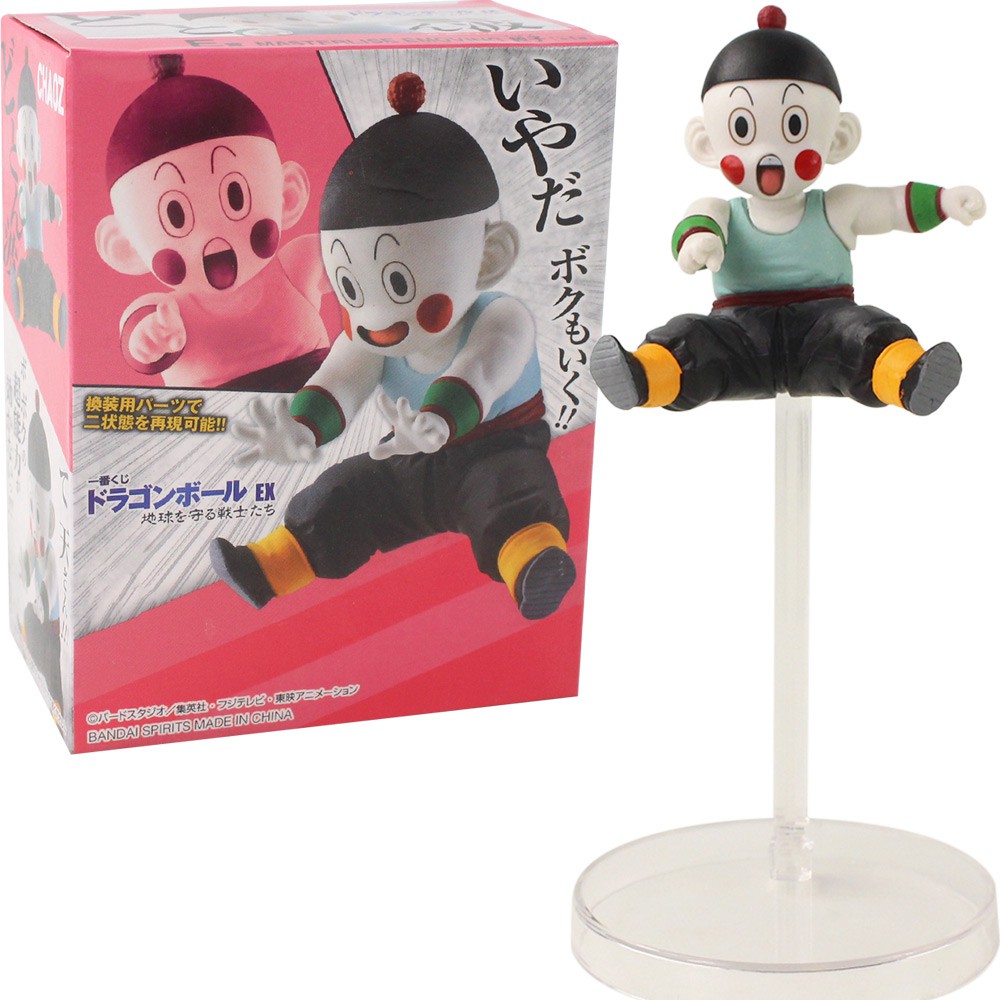 Dragon Ball Z Bolinhos Chiozu Super Bilidade Combate Action Figure PVC ...