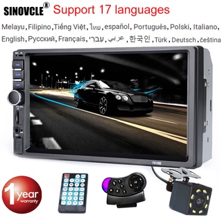 Rádio Automóvel HD 7 " Tela Sensível Ao Toque Bluetooth Estéreo 12V 2 Din FM ISO Entrada Aux Auto MP5 Player SD USB