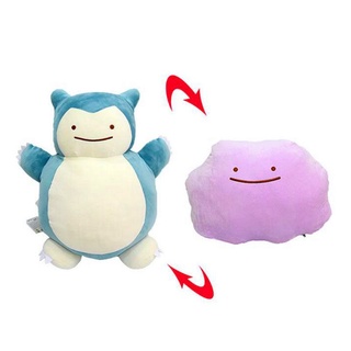 Ditto as deals pokemon plush