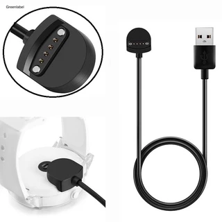 Gl Adaptador De Carregador Universal Para Smartwatch / Cabo De Carregamento Para Ticwatch S E