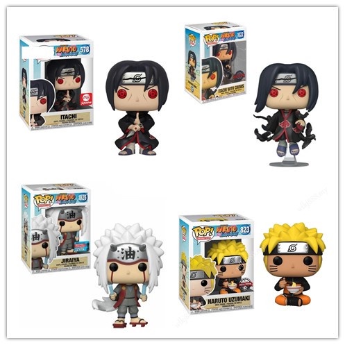 Funko Pop! Naruto Shippuden - Naruto Uzumaki #823 Exclusive - Geek