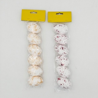 ovFOh6 em Promoção na Shopee Brasil 2025