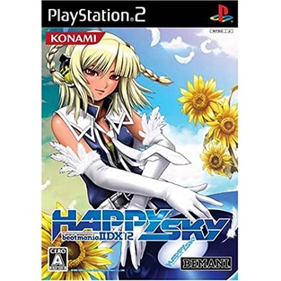 Nintendo Switch beatmania IIDX 12  HAPPY SKY Happy Sky Beatmania iidx 12 | Shopee Brasil