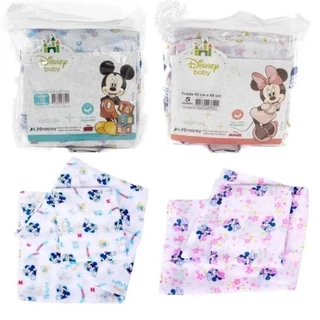 Fralda de Pano Bebê Disney Baby 65x65 - 5 Unidades em Oferta na Shopee