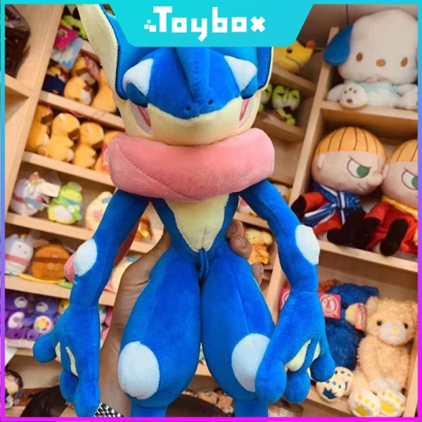 Greninja teddy sale