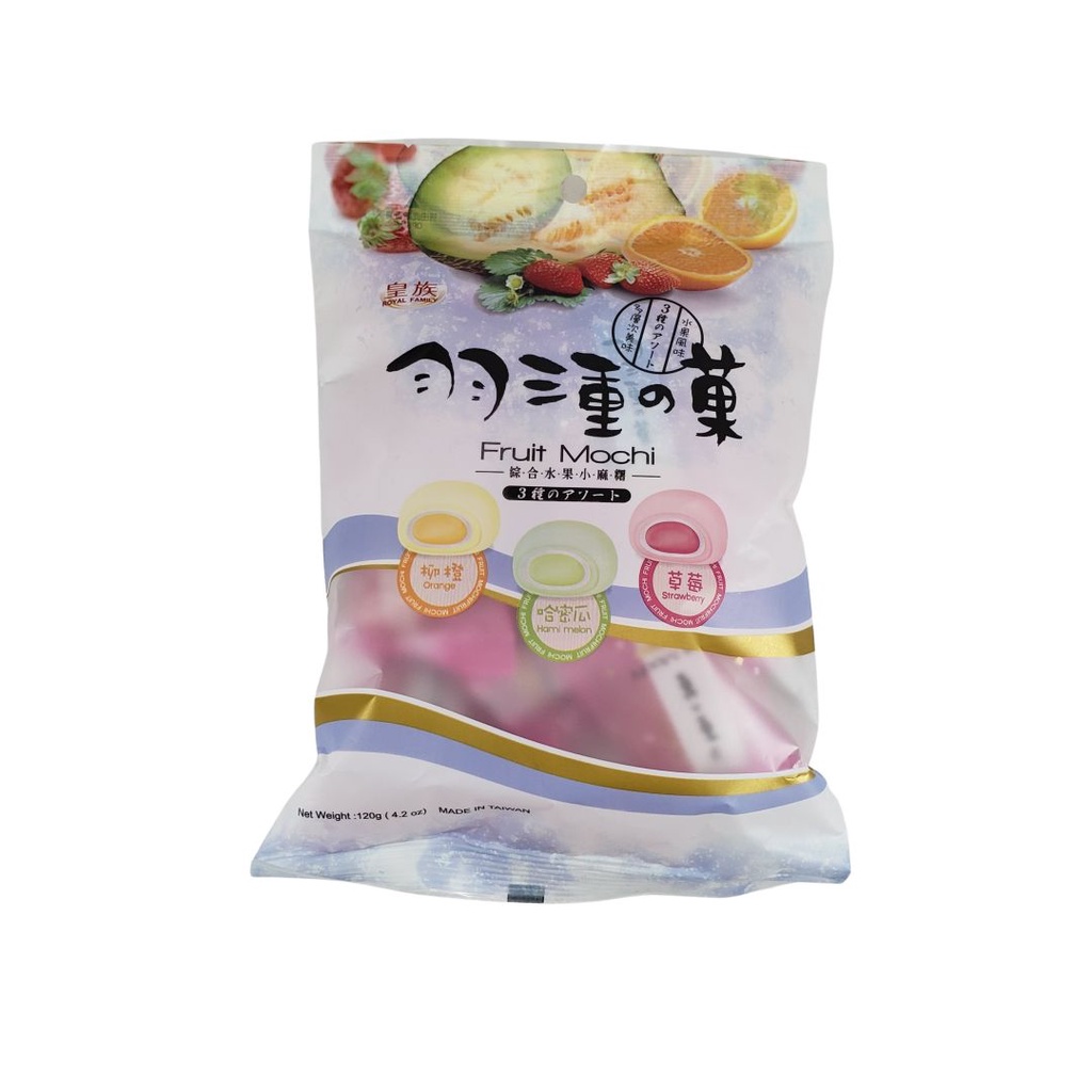 Cogumelo Shitake Desidratado Fatiado Komati 50g - Bonsai Mercearia