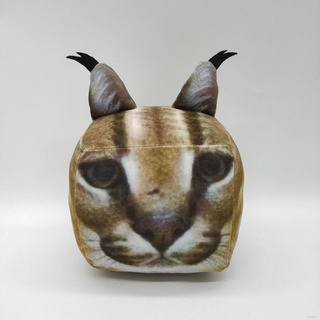 Caracal stuffed hot sale animal