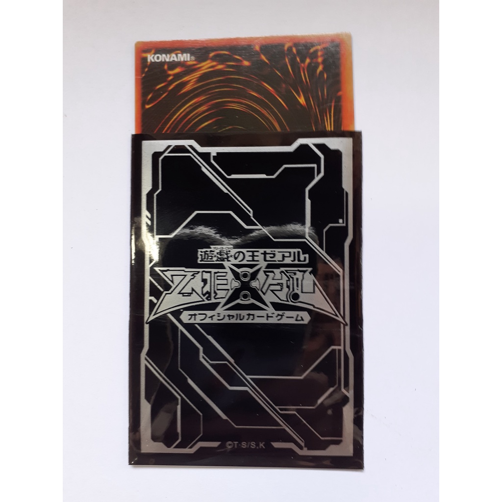 yugioh zexal card sleeves Yu-Gi-Oh! Duelist Protector ZEXAL Card [Black Storm] by KONAMI : Toys & Games count pack Yugioh Zexal Official Card Protector