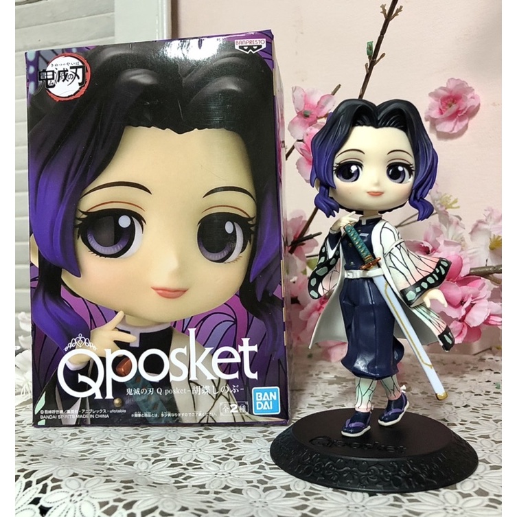BANPRESTO Demon Slayer Q Posket Kochou Shinobu Figura in PVC