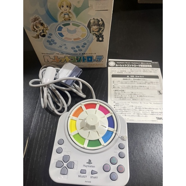 TAKARA ルーレットコントローラ PS・PS2専用コントローラ レア！ PS に