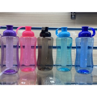 Garrafa Squeeze com Tubo de Gelo 600 ml