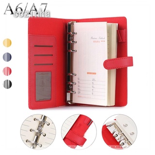 COZINHA A6/A7 Fichário De Couro Com Folhas Soltas Para/Pasta De Arquivo/Multicolor