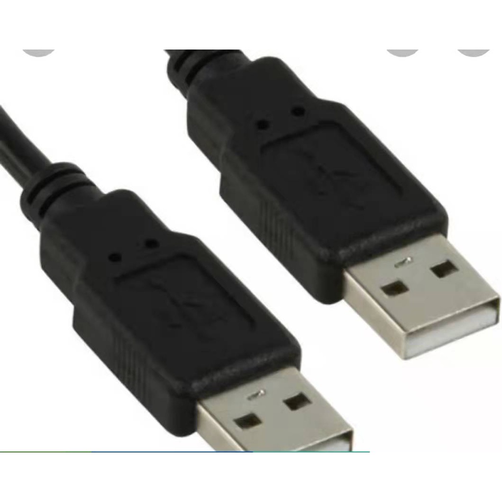 Cabo Usb Macho X Macho 1,5M Nas Duas Pontas Tipo A | Shopee Brasil