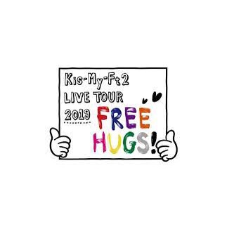 Kis-My-Ft2 - Kis-My-Ft2 LIVE TOUR 2019 FREE HUGS! - Conjunto de 