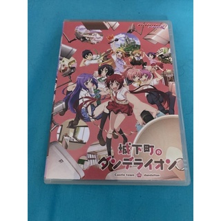 DVD Anime Show by Rock - 1ª temporada completa Legendado