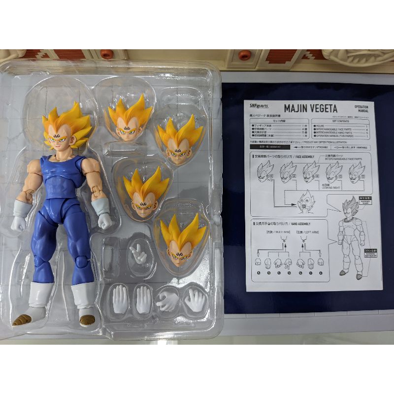 Cheapest SH Figuarts Majin vegeta