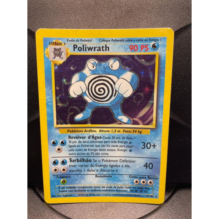 適切な価格 13/102 Poliwrath Base Vintage Antigo TCG Pokemon Set ポケモンカードゲーム