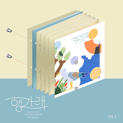 Seventeen - Henggarae Heng:garae (7th Album) | Shopee Brasil