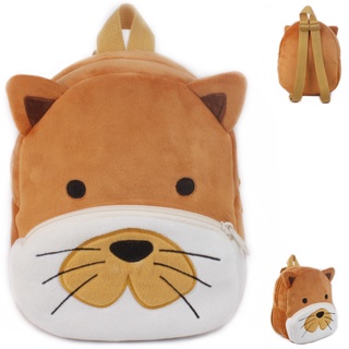 Mochila de Pelúcia Eevee Muito Fofo – GatoGeek