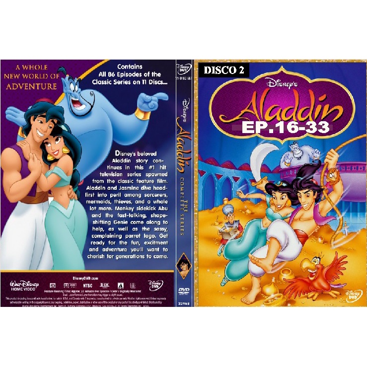 ファイナンシャルアカデミーDVD 新品登場ファイナンシャルアカデミー 株式投資スクール
