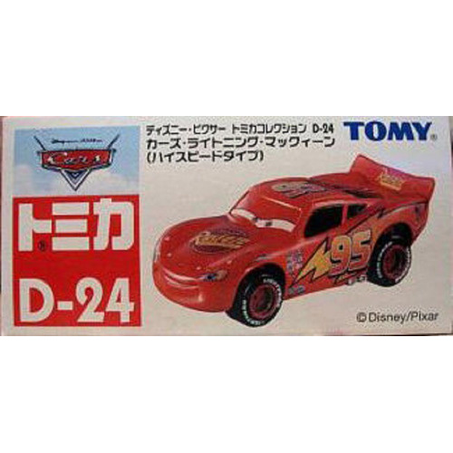 Tomica Tomy Disney Cars Lightning Mcqueen D 24 Shopee Brasil